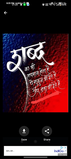 Status Saver Screenshot 5